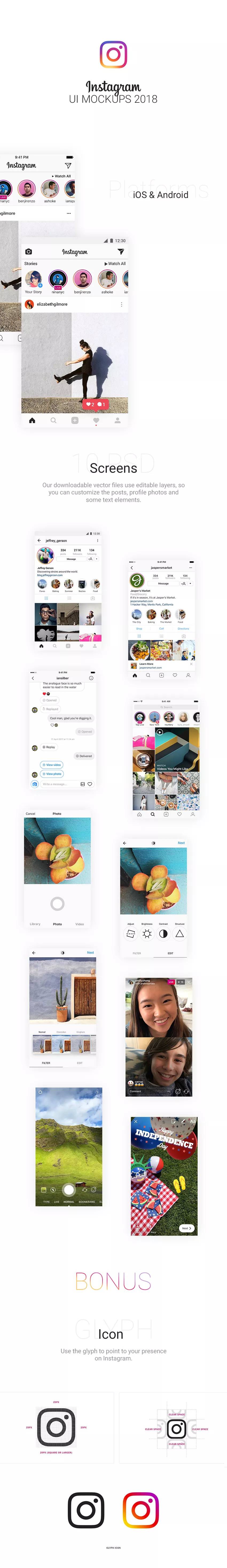 Instagram整套APP-PSD.jpg