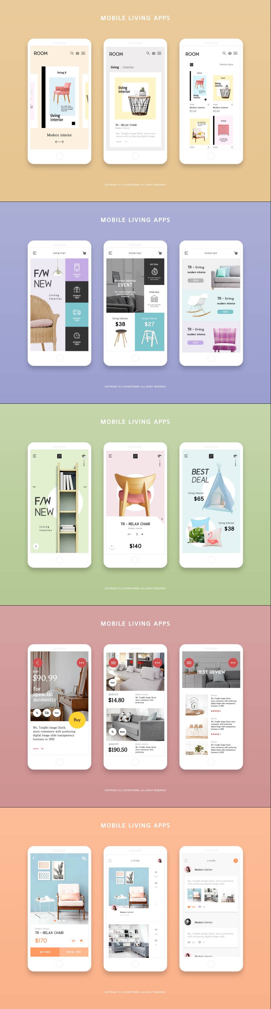 韩国家具展示app.jpg